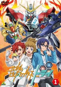 Gundam_Build_Fighters_Try_DVD1