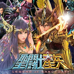 Saint Seiya 聖闘士星矢 – Legend of Sanctuary (2014)