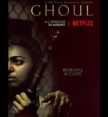 Ghoul (and what you’d like to know)
