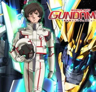 Why you should watch Gundam Unicorn [機動戦士ガンダムUCユニコーン]